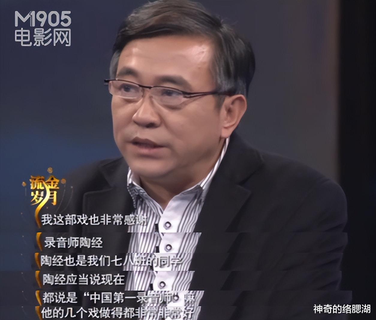 电影|张艺谋的老同学被逼无奈，拍了部恐怖电影，成了一代人的童年噩梦