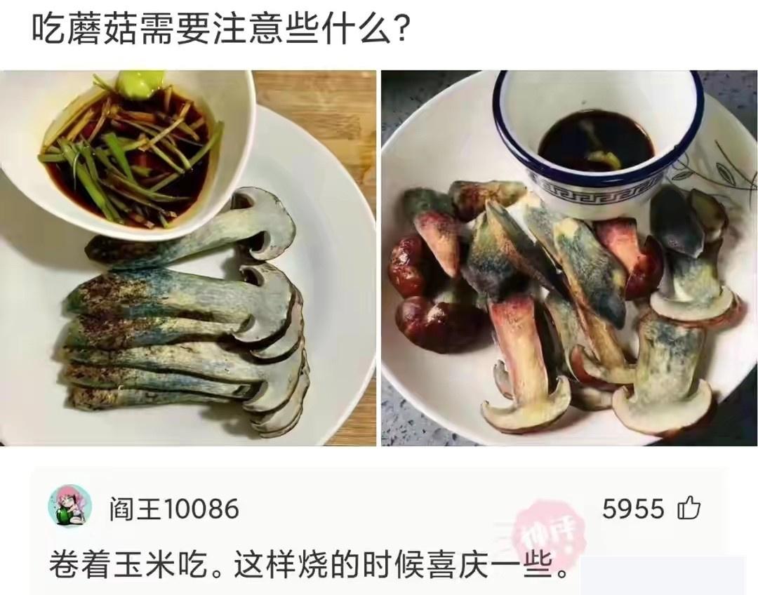 去河里游泳回来，手指突然长了这几根毛，这是怎么了？