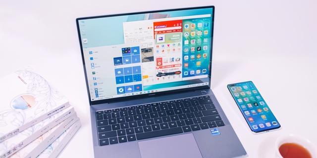 笔记本|笔记本不该只关注硬件,智能高效难道不香吗!