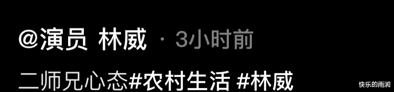 林威|7位老牌港星在内地近况,在农村喂猪,去村民家吃饭,租乡下别墅