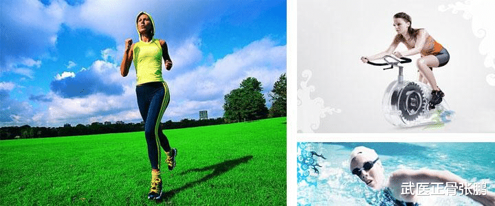 运动 你还在发愁减肥吗?五个快速减肥的运动,快记下来!