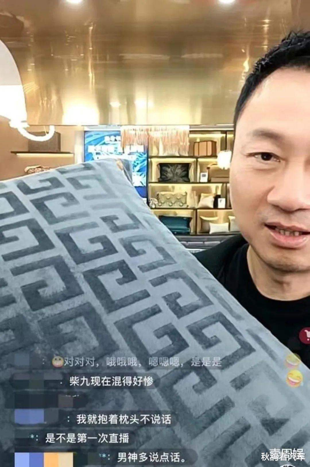 带货|香港明星的终点,是内地带货直播间