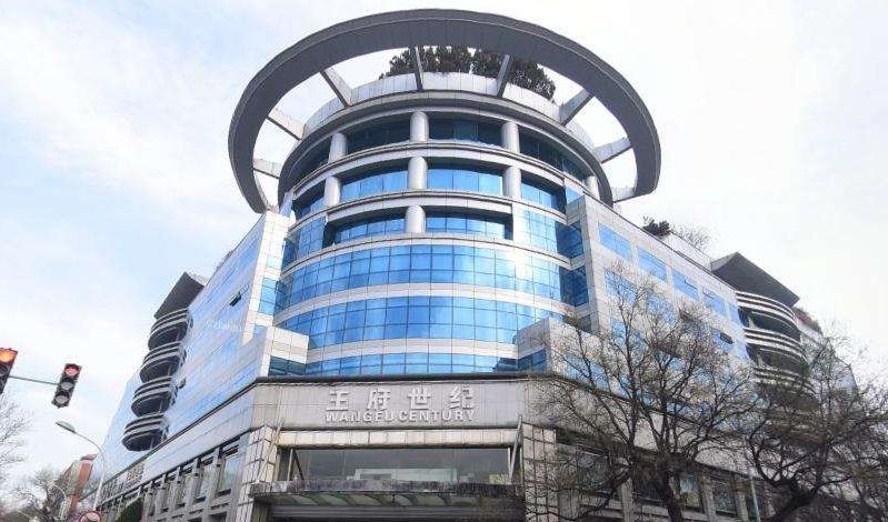 王艳|曝知名女星富商老公被抓，疑似涉嫌房地产诈骗，阔太王艳被猜测