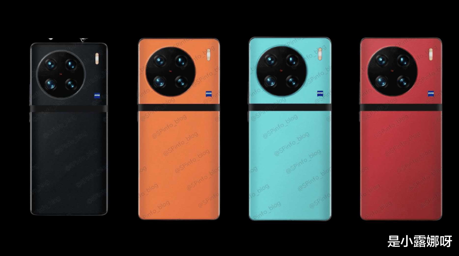 ai|新机vivoX90系列要来了,总结5大升级点,看完你还期待吗?