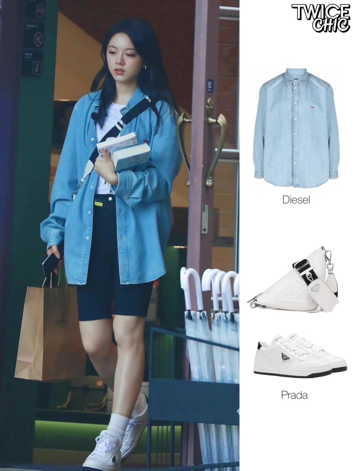 杨幂|花少4长沙路透曝光：35岁杨幂身材傲人，和丁程鑫同框无年龄差！