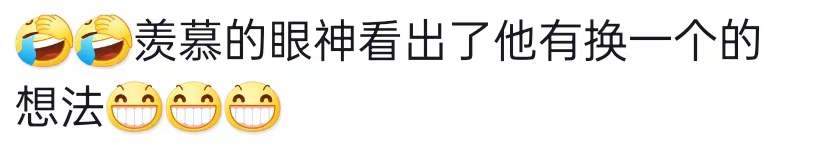 二胎又生了个儿子,男子羡慕地看着隔壁床的女婴半小时