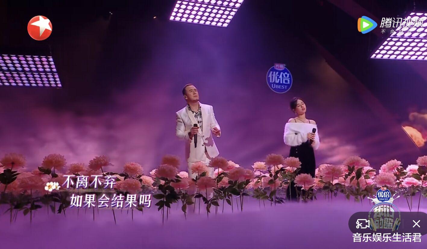 大张伟|我们的歌4：大飞合作惊喜，小马线上不输，结果应这样设定更悲惨