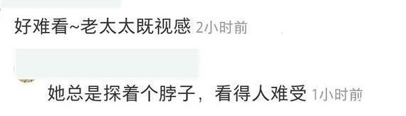 杨幂|《花少4》杨幂穿搭遭吐槽，干活怕脏被指忽悠，生图精修差别大