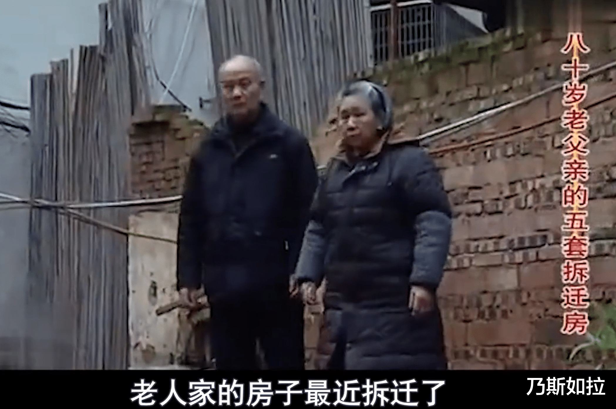 退休教师拆迁得5套房,儿子要求全归自己,不分给姐妹!
