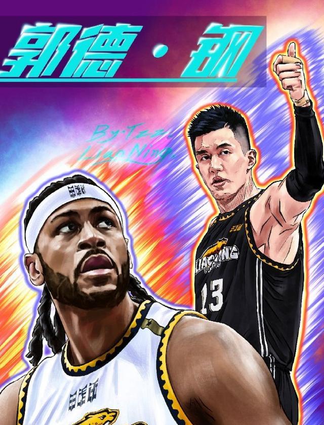 小威廉姆斯|辽篮3猛料！名宿预测2-0，二哥甘当绿叶，莫兰德自宣全新组合