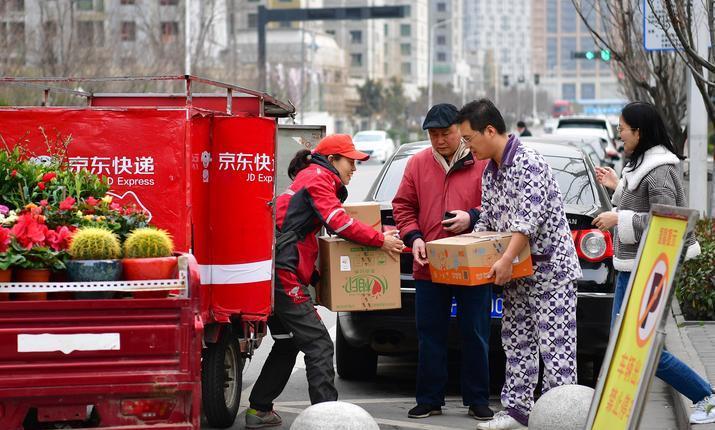 电子商务|各大电商态度转变！顾客春天来了？网友：或将重现西方30年前的样子