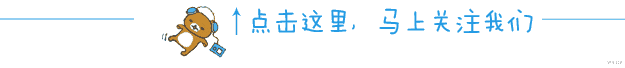 敖烈|这部轻小说太甜了，后辈酱抓住了男主把柄，从此开启发糖剧情