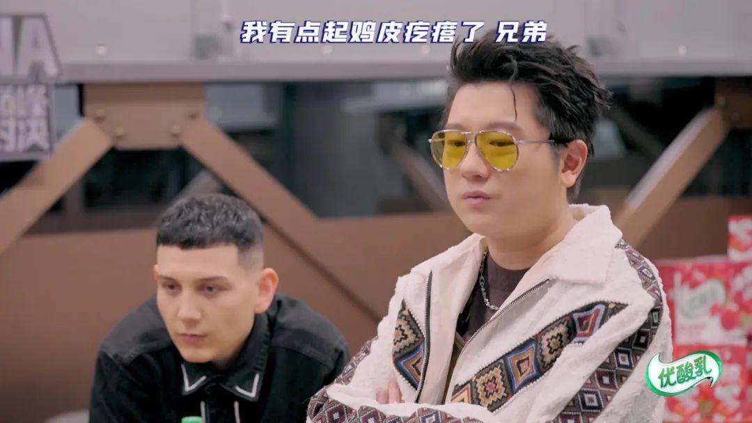 张艺兴|《中国说唱巅峰对决》：黄旭、GALI、刘炫廷，是我心里踢馆赛的前三