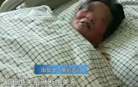 67岁老人高龄产女，如今怎样了？