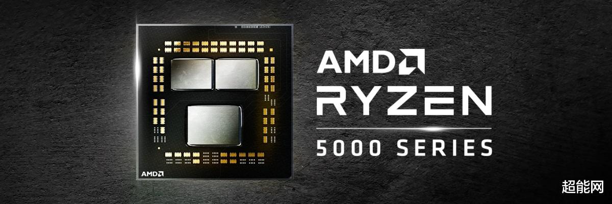AMD|AMD计划发布多款AM4平台CPU/APU，将在4月份相继上市