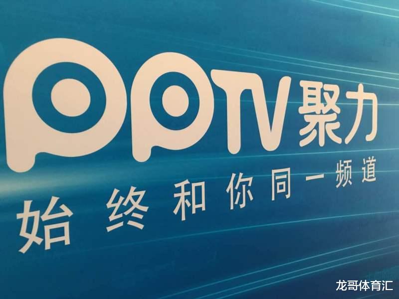首钢集团|国米老板欠英超1.6亿英镑，后者称开启追讨程序，球迷：公司跑路了