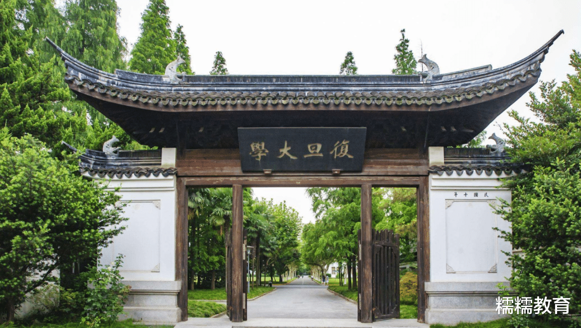 高校|我国百强高校名单，中科大表现出色，清北仍然位居榜首
