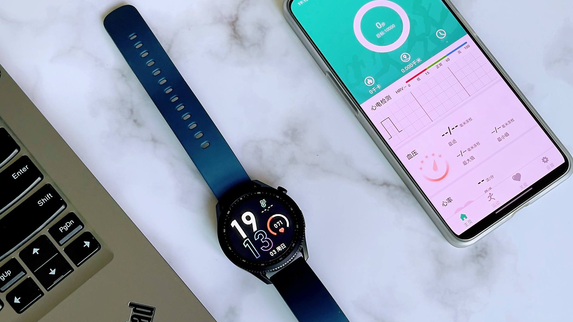 小米科技|dido E10血压心电智能手表，给你带来全天候专业级健康监测新体验