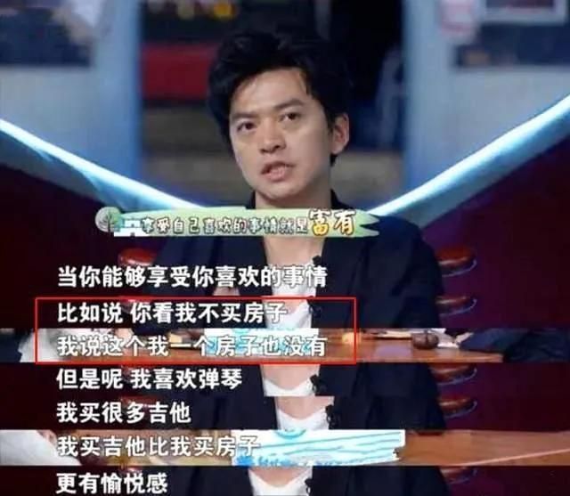 李健|李健：参加婚礼时捡到一个老婆，结婚24年无房无子