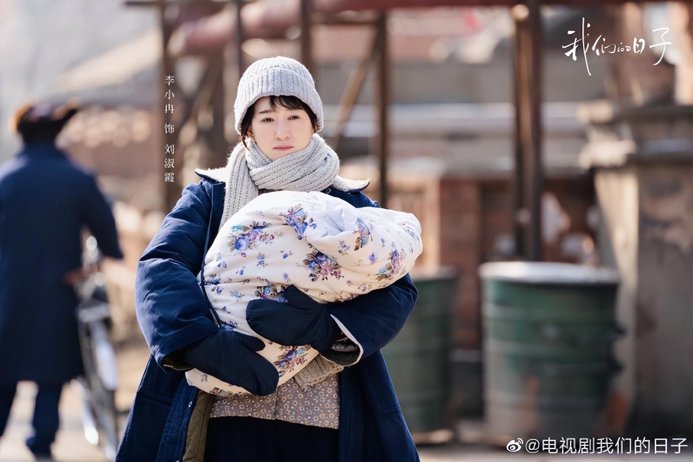 我们的日子|?三大败笔!《我们的日子》越来越狗血离谱了!