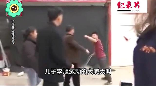 回顾父亲为儿子花光200万积蓄,儿子婚后对老人大打出手:再给点