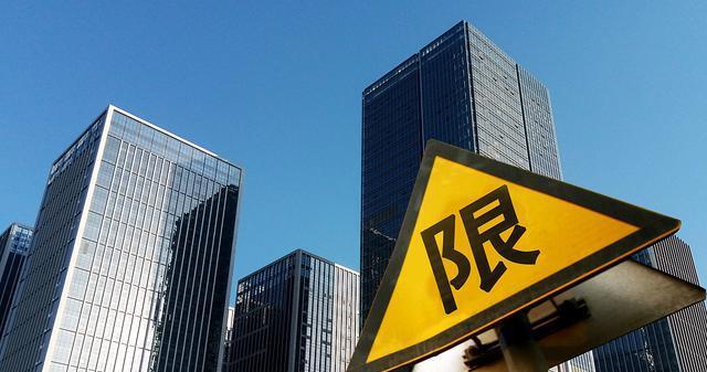 楼市开始“脱媒”了?多地行动,央媒发声,房地产走势或将明朗?