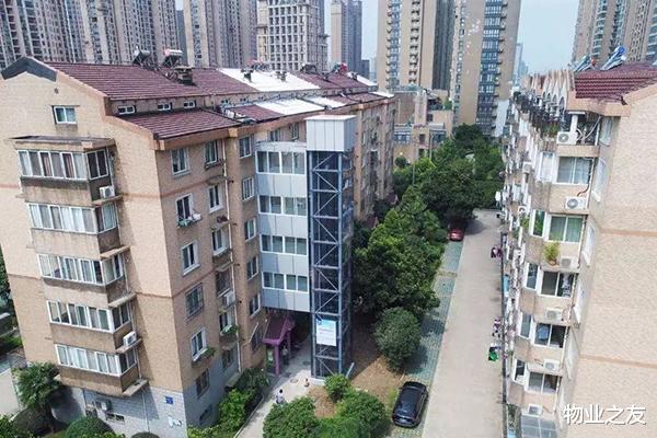 小区业主装修办理流程及注意事项