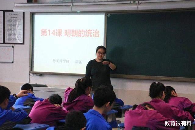 半小时漫画中国史|一本书畅销数千万册，《半小时漫画中国史》凭什么？3个关键要素
