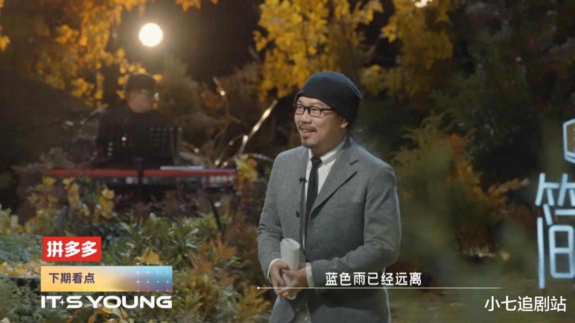 方文山|《时光音乐会》收视要爆,方文山专场,温岚来了,好多周杰伦的歌