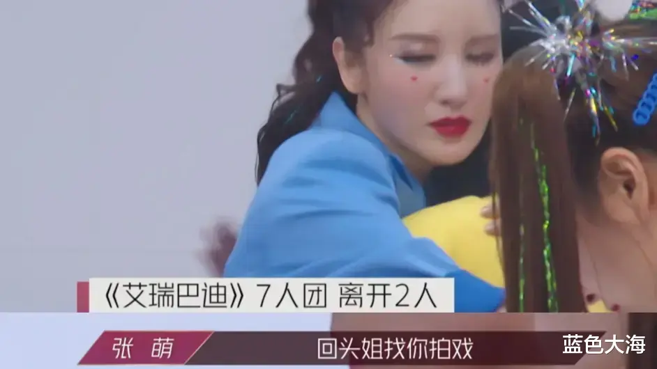 老板娘|“嫁人改命”的7位女星,有人成内娱老板娘,有人身价飙升八千万