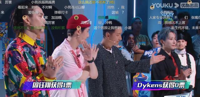 中餐厅第六季|《这街5》开播!赛制、选手实力不如前几季,队长投票也有争议