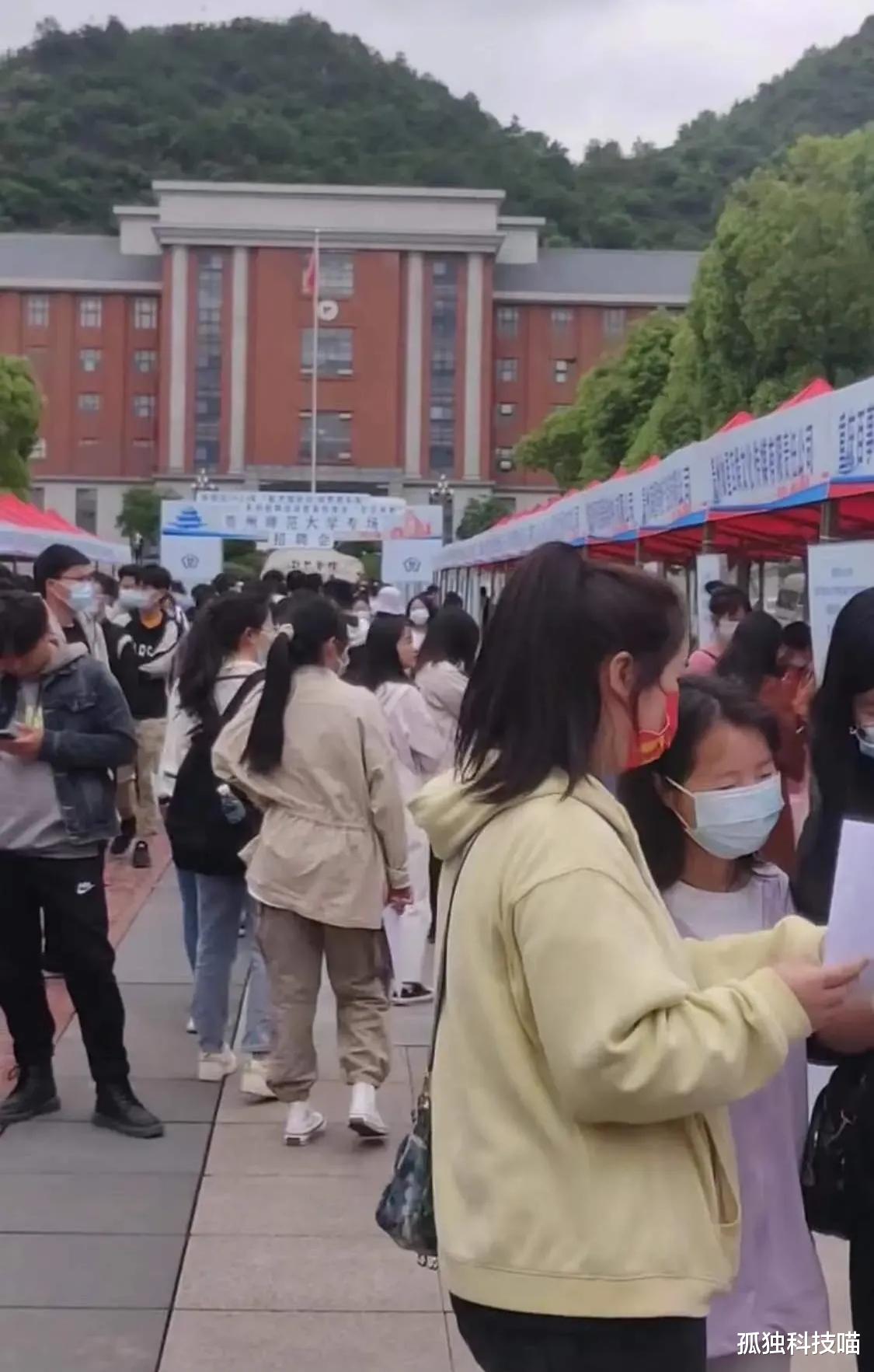 生肖|今年的毕业生有多难，大学生刚毕业就失业