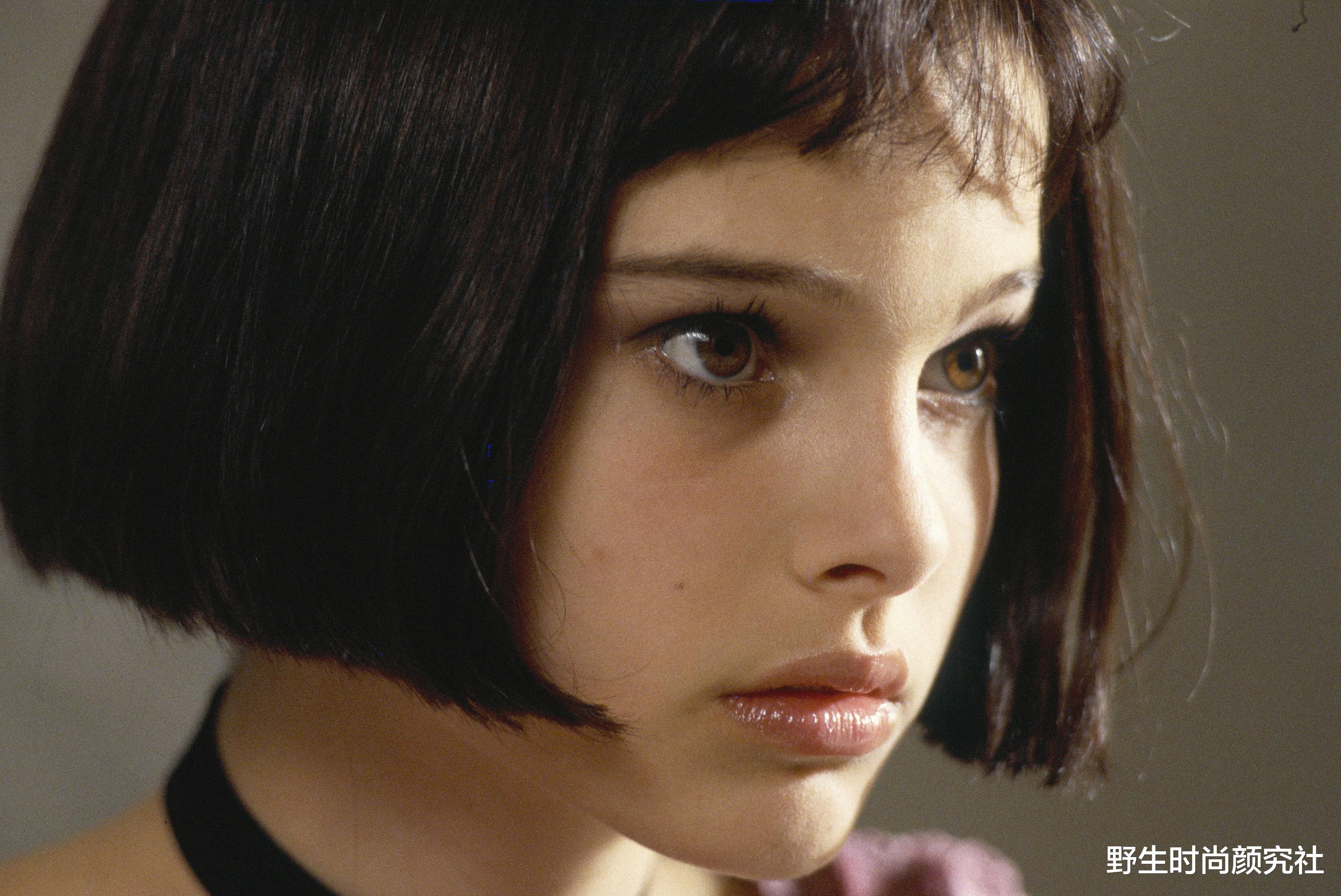 娜塔莉|娜塔莉13岁的颜值造型就被模仿了20年