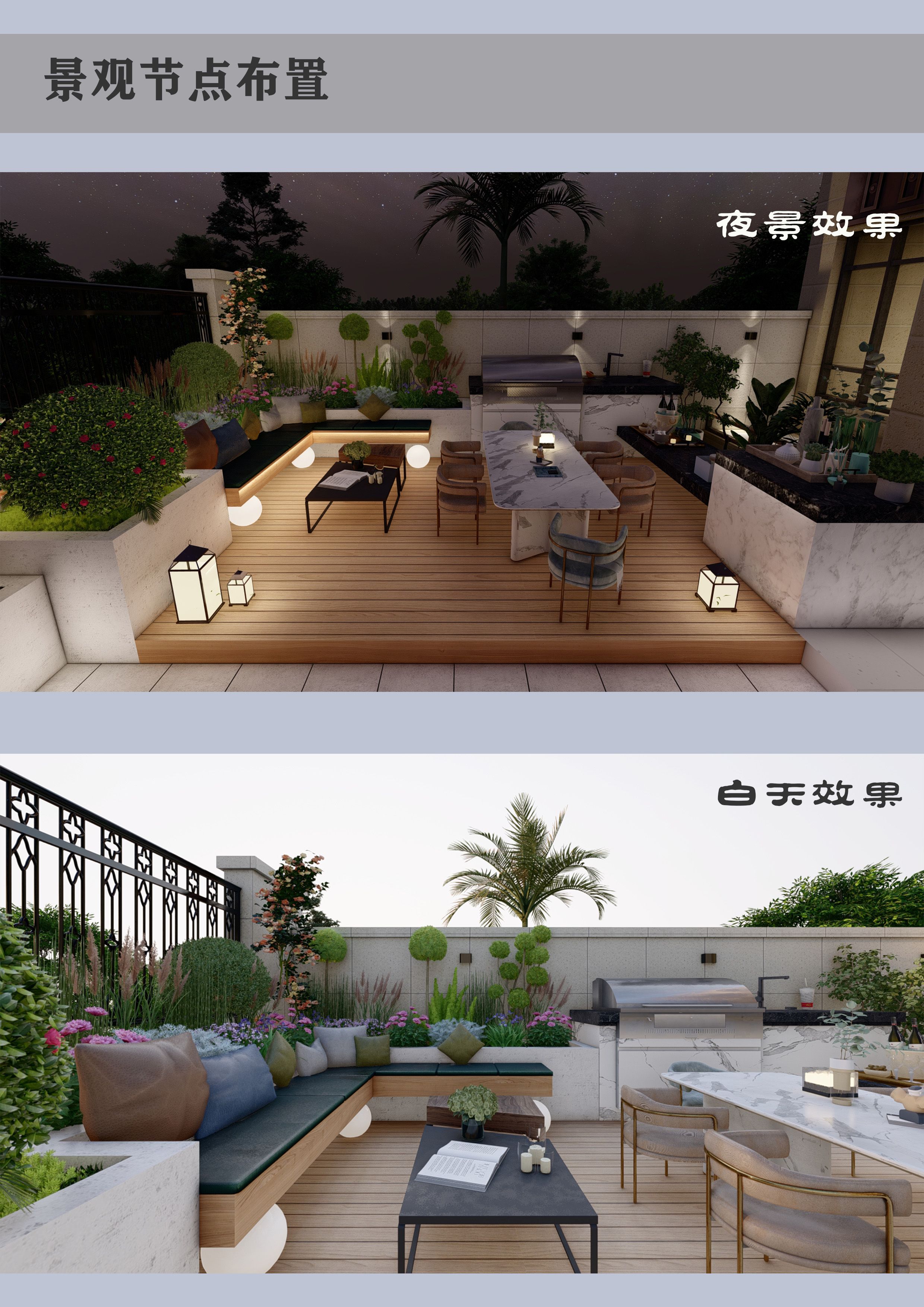 |现代风的小庭院,邻居看到都羡慕了