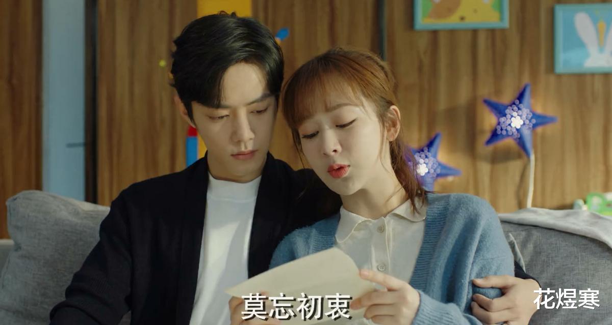 医生|《余生请多指教》肖战的顾魏：感谢遇见，舍不得说再见