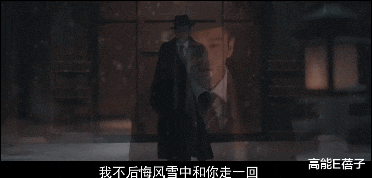 退休|他这么乖，我好不习惯