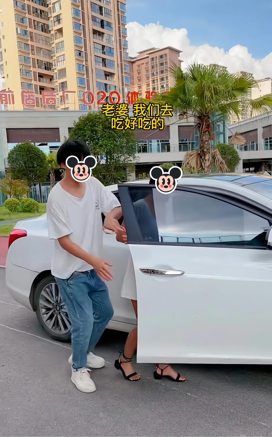 男子感谢女子买2套房,主动约她去吃大餐,未婚妻偶遇二人坏好事