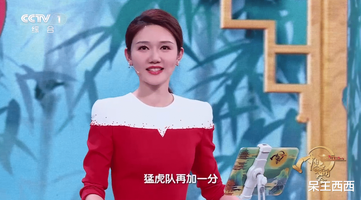 中国诗词大会|第七季《中国诗词大会》再次调整播出时间,节目收视率有望回暖