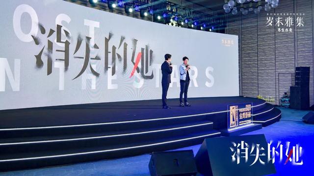 阿里影业|16部新片、5年布局，电影创作将会迎来新改变