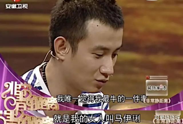 马伊琍|离婚带2娃，跟导演“暧昧”，43岁马伊琍：最好的男女关系是这样