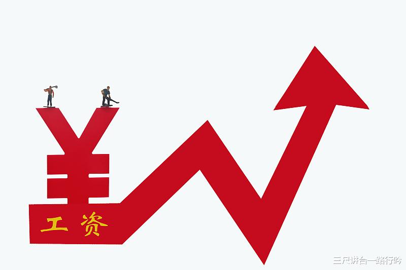 教师|年薪20万招聘教师,教师行业,成了1100万年轻人争抢的“香饽饽”