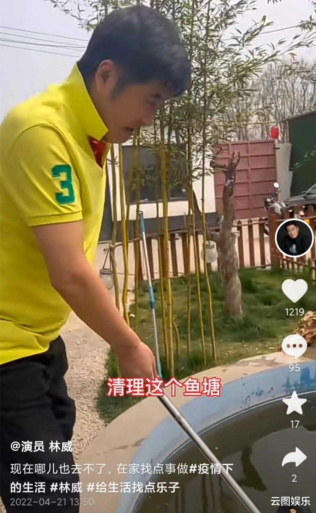 林威|67岁港星林威全家定居河北！亲自打理花园生活悠闲，2层别墅曝光