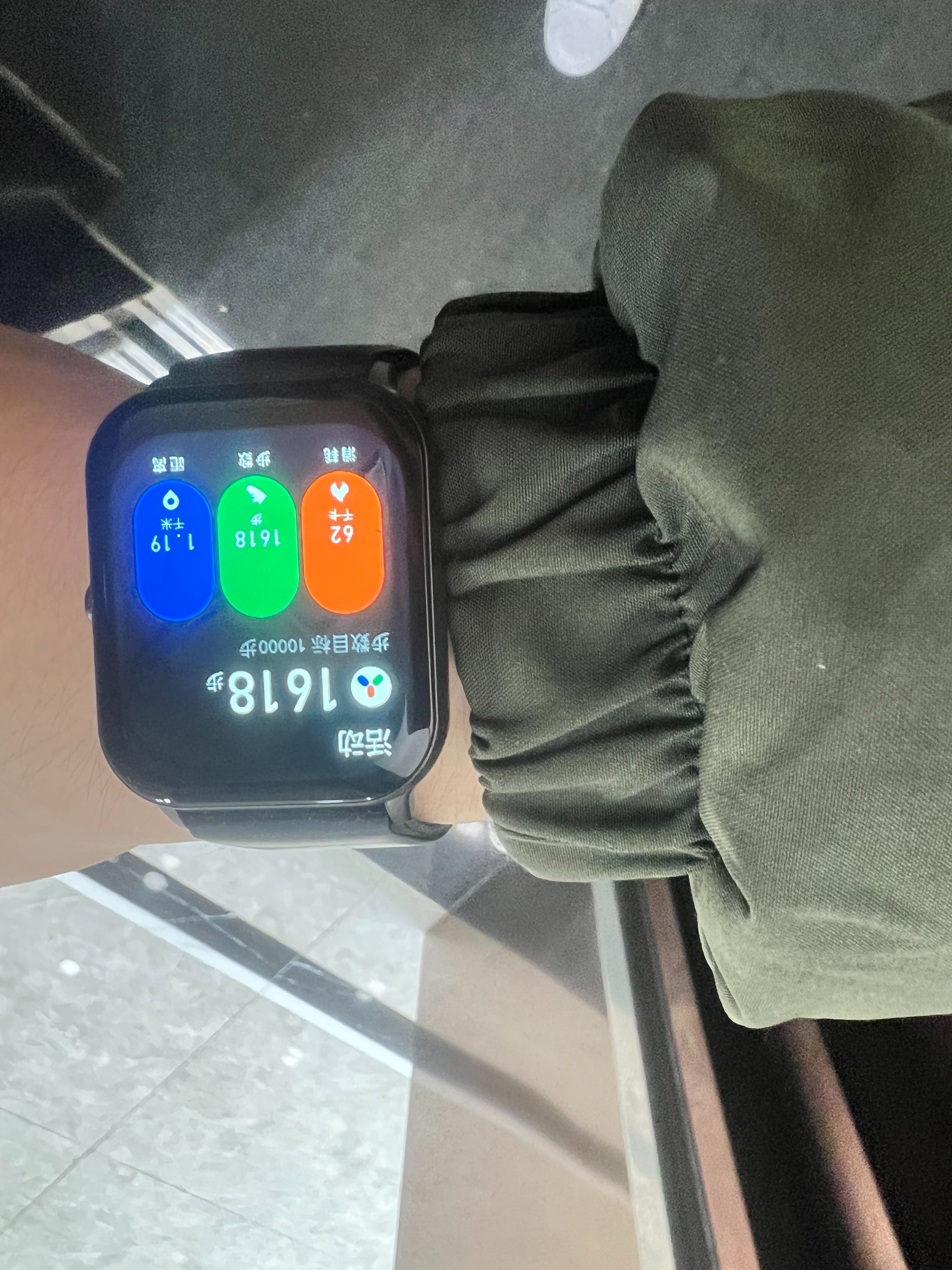 智能手表|卷起来！超高性价比智能手表QCY Watch GTC来了！