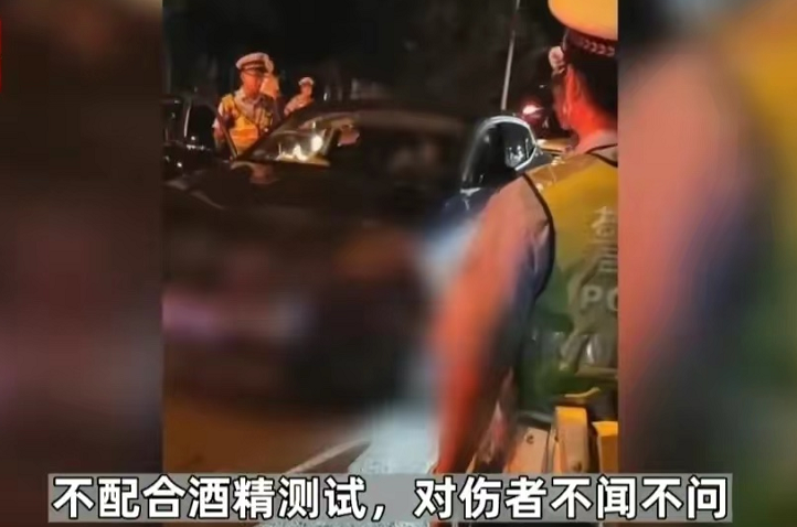 太残忍冷血了!为何要摘下手表?