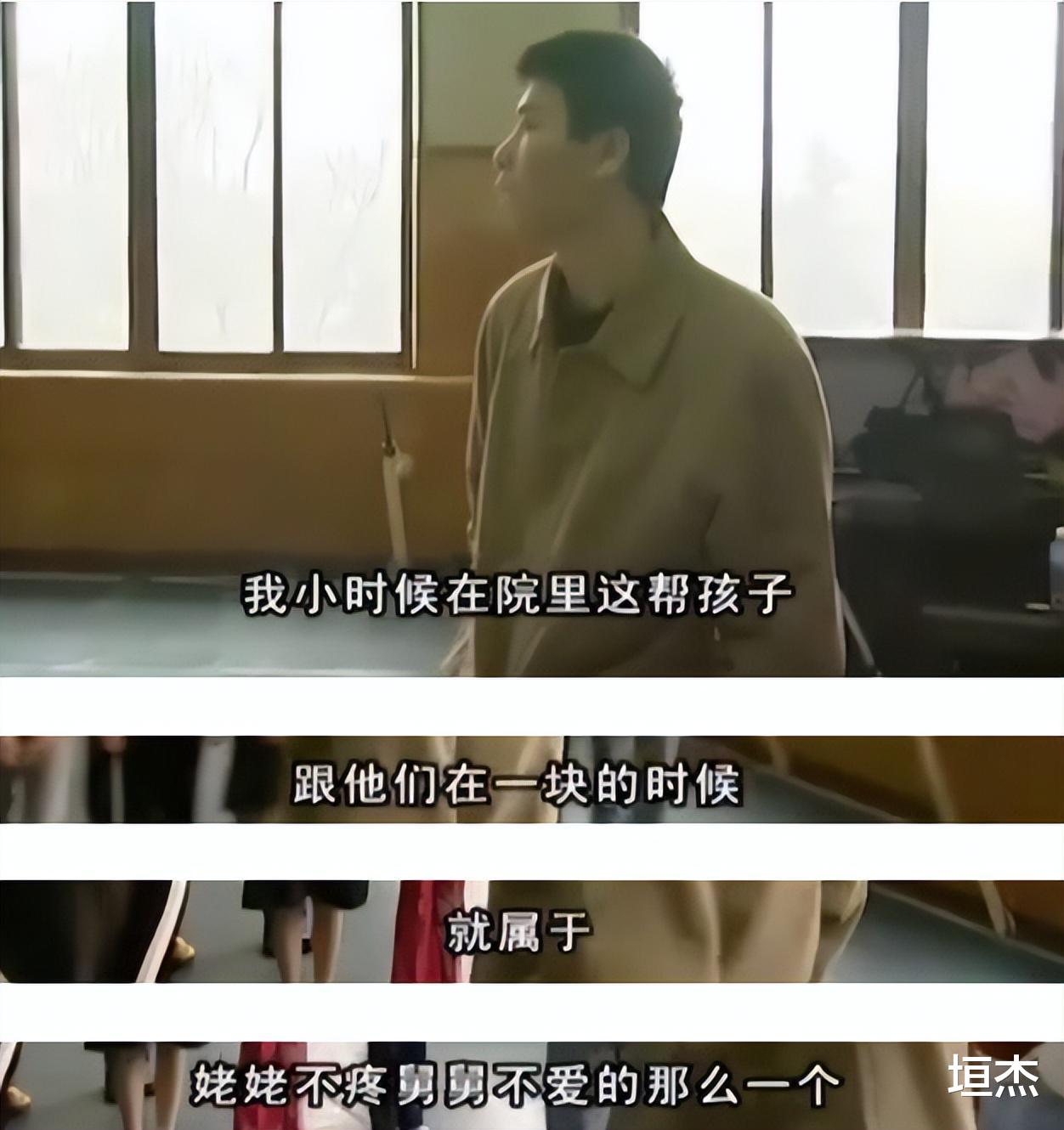 傅彪|2年换2肝，从封神一哥到患癌早夭，傅彪的离世和冯小刚脱不了干系