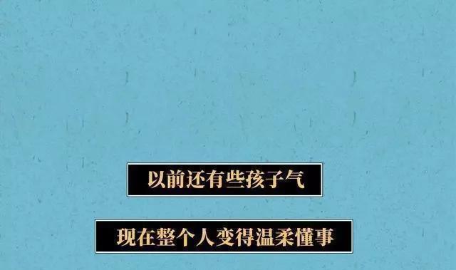 |空姐的“私生活”是咋样的？一组漫画「揭露」，难怪她们不结婚！