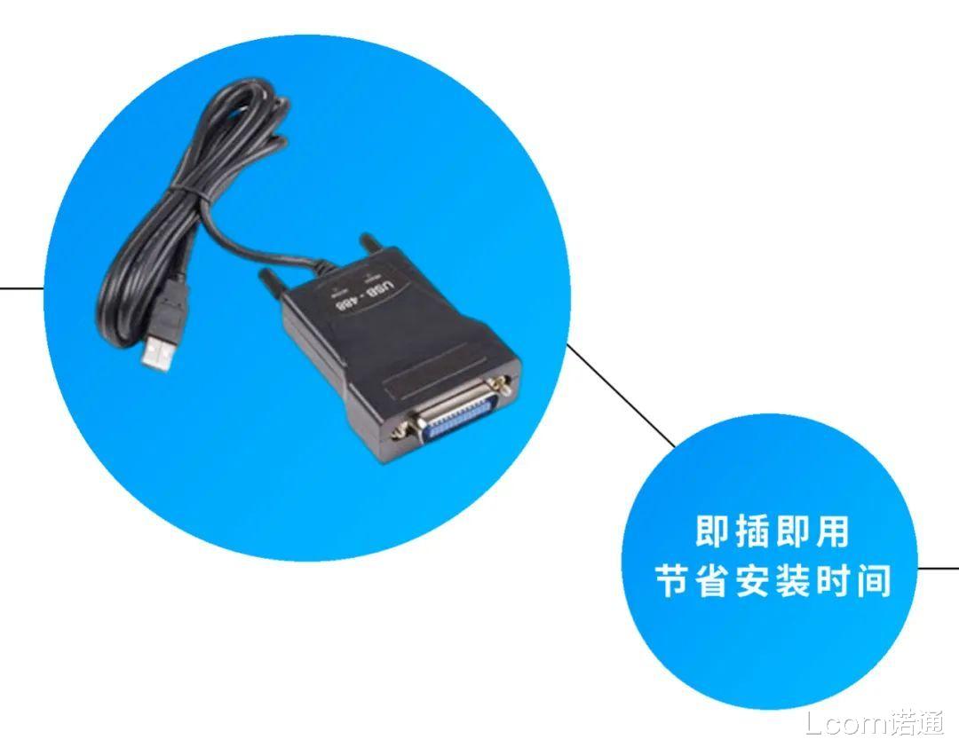 USB|USB有多少转接头？全文详解