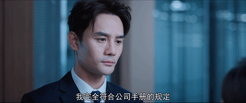 求职|32岁放弃扮少女，被骂「人设」崩了？