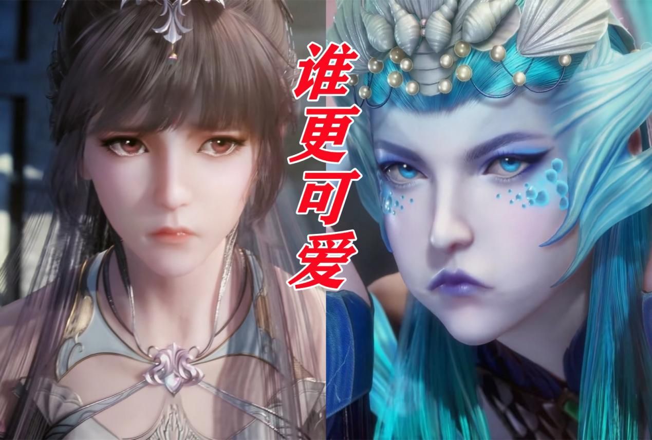 小舞|斗罗最美女配出现，海魔女全程卖萌引瞩目，漫迷：我爱上了一条鱼