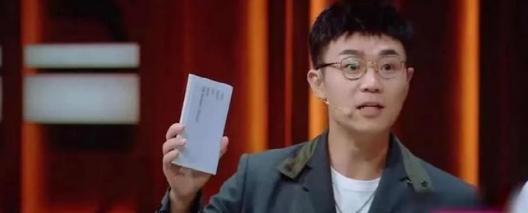 大鹏|“屌丝男士”大鹏:差点毁掉大张伟,主持综艺看人下菜再遭嘲讽